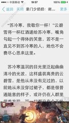 欧宝娱乐官网app下载